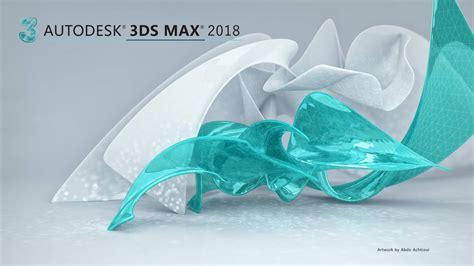 Autodesk 3ds Max 2025 Trial Version Free
